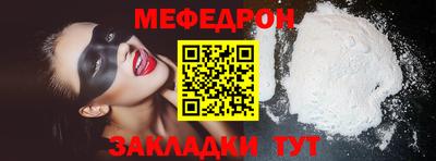 гашишное масло Берёзовский
