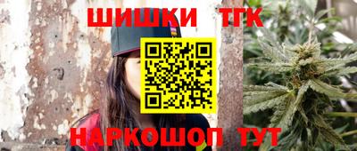 экстази Беслан