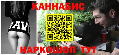 экстази Беслан