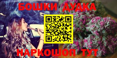 экстази Беслан