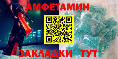 гашишное масло Берёзовский