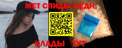 гашишное масло Берёзовский