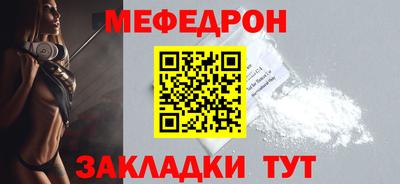 гашишное масло Берёзовский